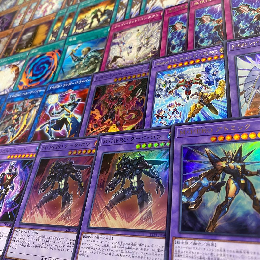 遊戯王 本格構築済み ヒーロー デッキ M•HEROアトミック ファーネス　③