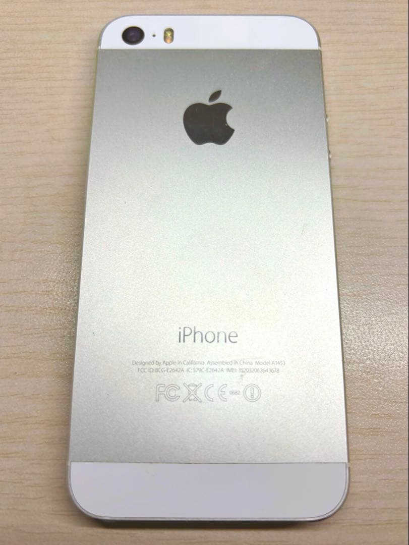 Apple iPhone5S シルバー SIMロックあり　32GB