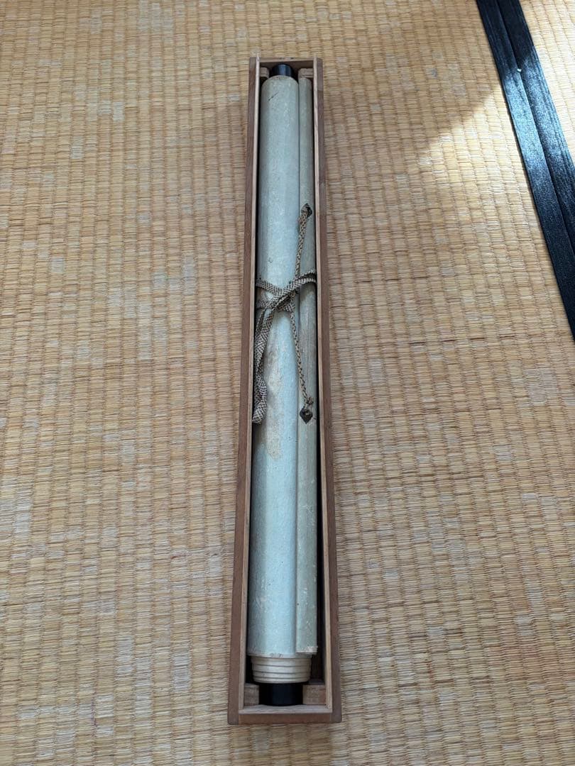 桑山玉洲　山水画　掛け軸