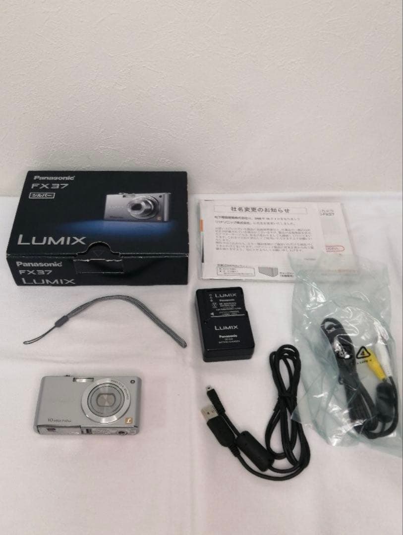 【美品】Panasonic Lumix FX37 シルバー