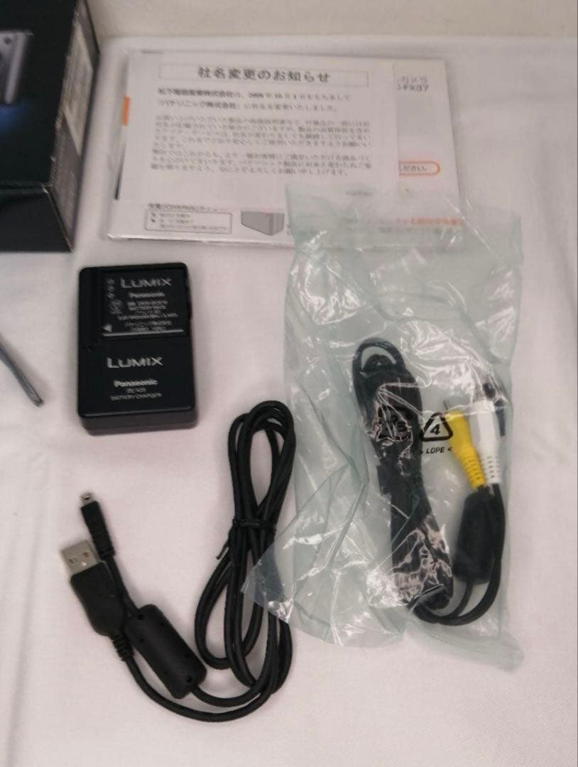 【美品】Panasonic Lumix FX37 シルバー