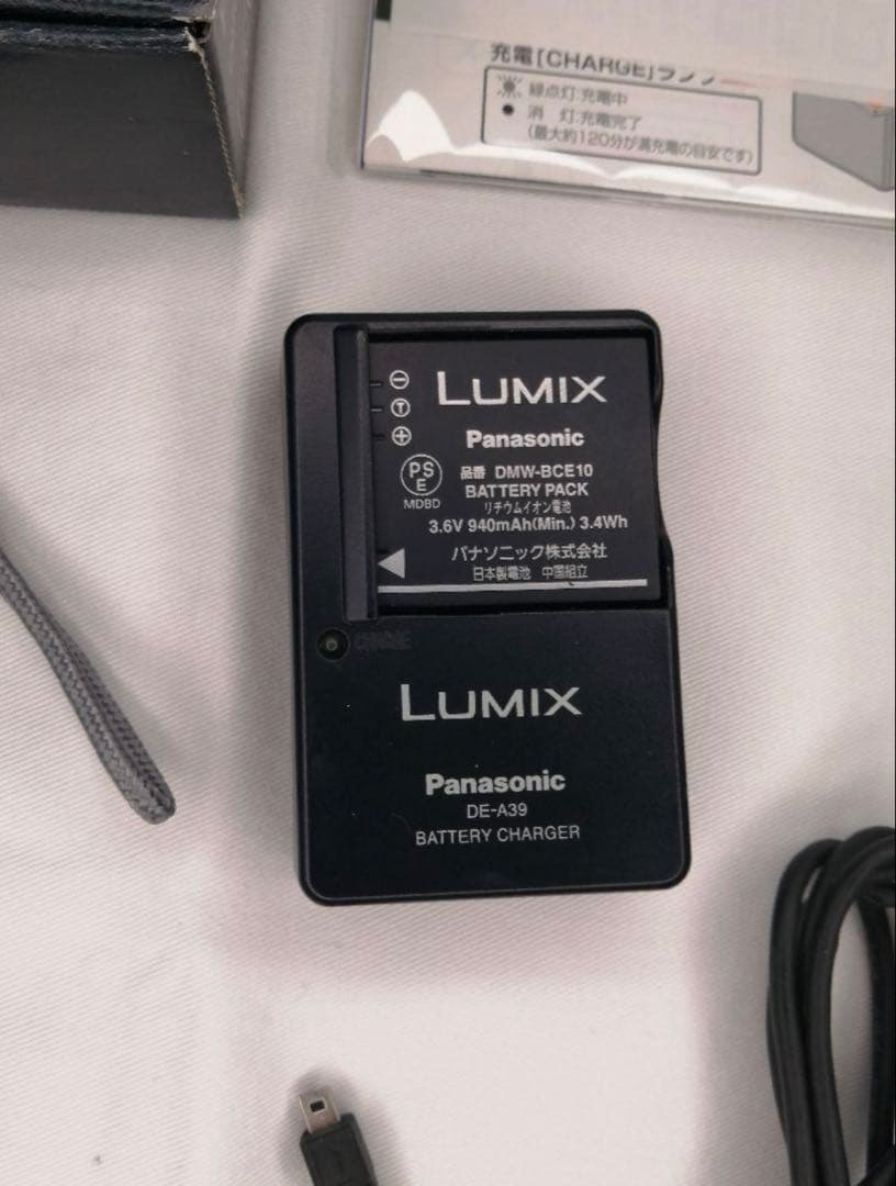 【美品】Panasonic Lumix FX37 シルバー