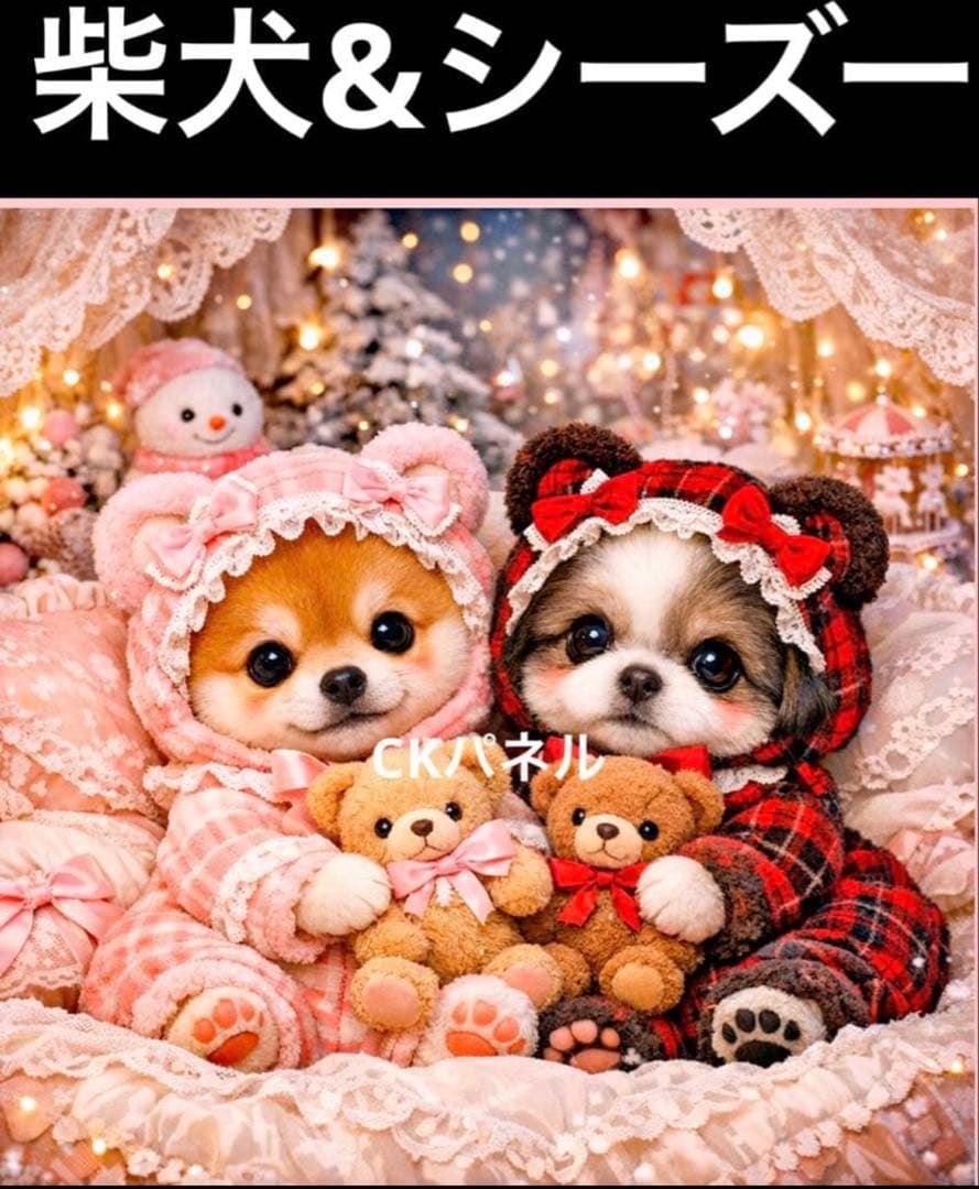 ❤️オーダー製作お受付用　確認用生地一部 296❤️
