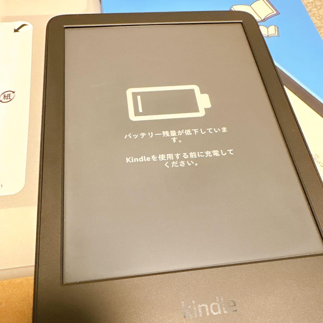 Kindle（第11世代）キッズモデル 16GB スペースホエールカバー