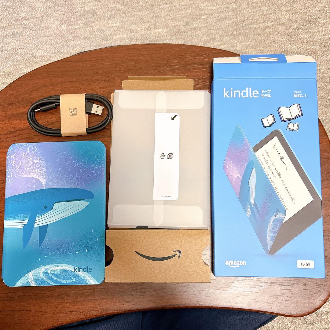 Kindle（第11世代）キッズモデル 16GB スペースホエールカバー