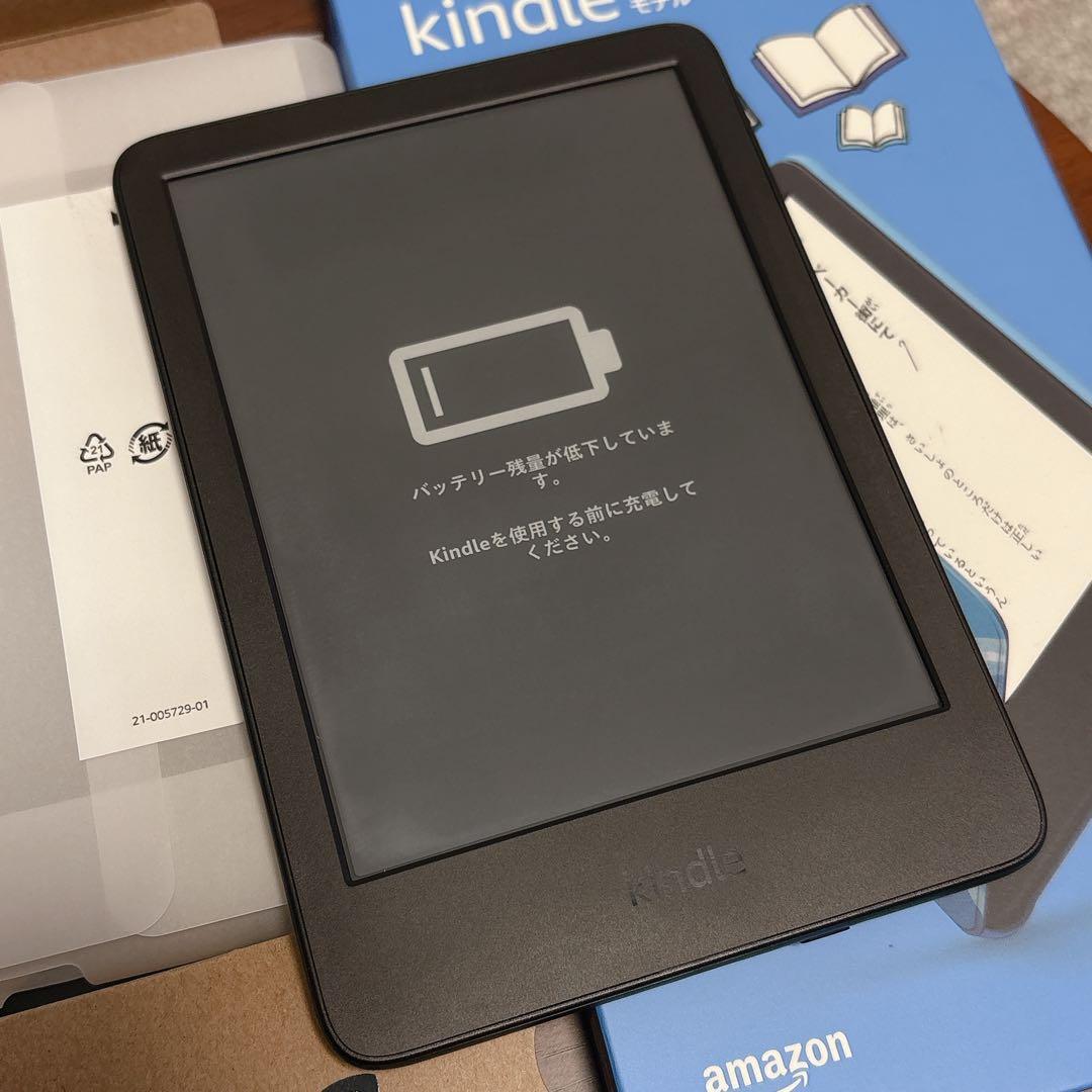 Kindle（第11世代）キッズモデル 16GB スペースホエールカバー