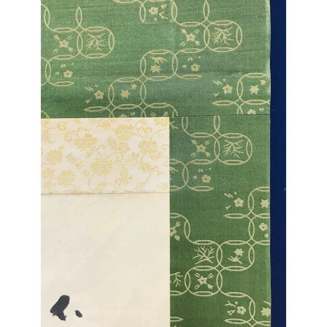 真作/稲葉心田/布袋画賛/人物図/祝掛軸/七福神の一人/掛軸☆宝船☆AK-906