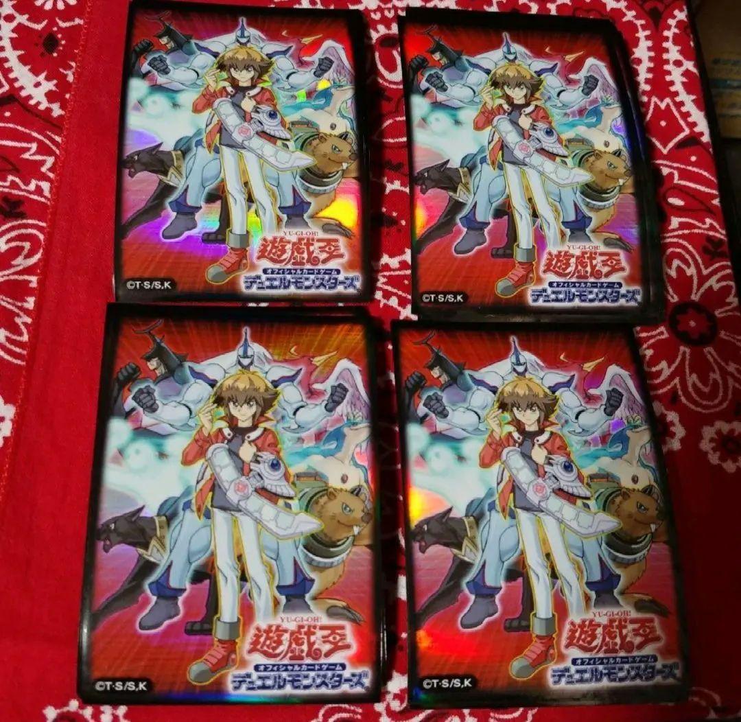 十代スリーブ 55枚