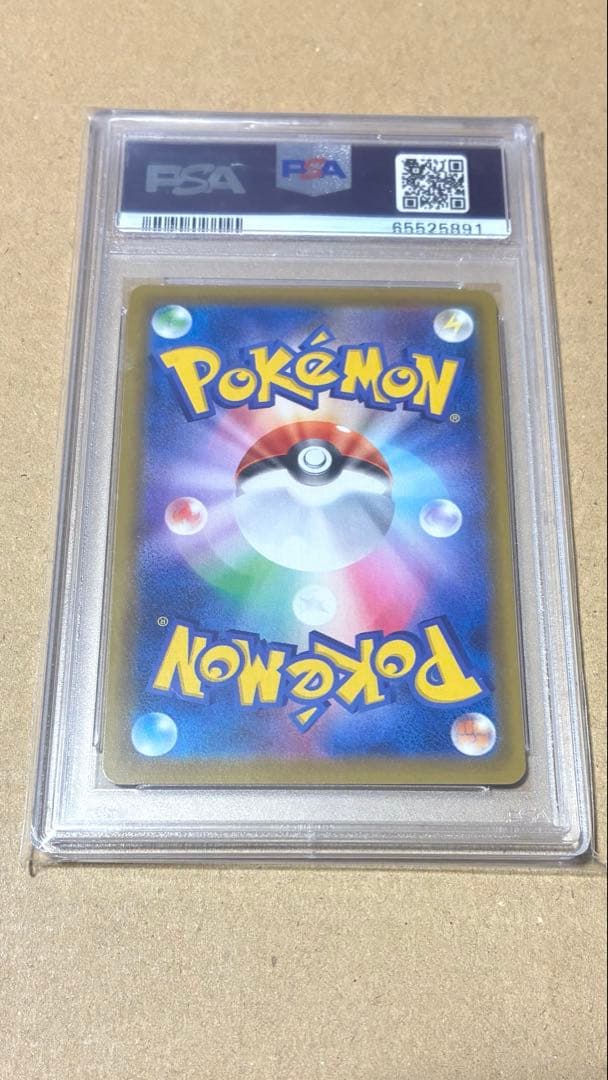 「PSA10」ニンフィアV SR SA イーブイヒーローズ