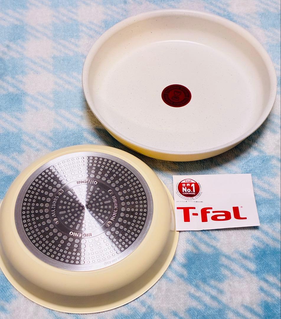 【新生活に新鍋】ティファール　フライパン　IH＆ガス火対応新製品　2点ベージュ