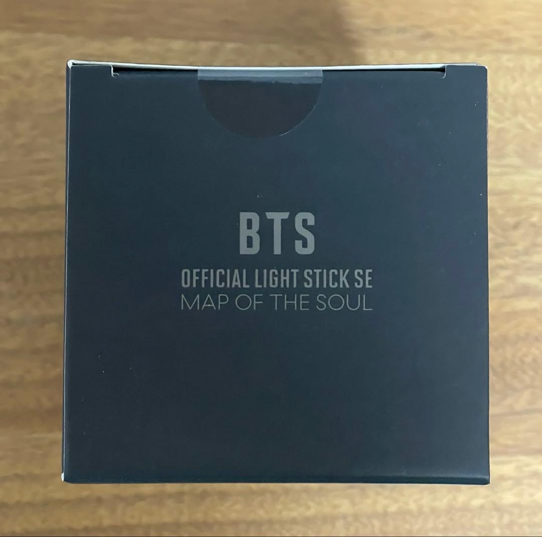 BTS アミボム OFFICIAL LIGHT STICK SE 新品未開封