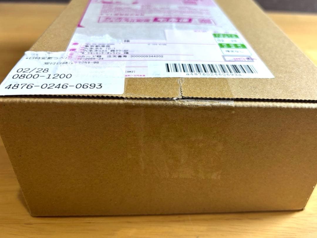 【ポケセン】【未開封】メガドリームex シュリンク付き 1BOX