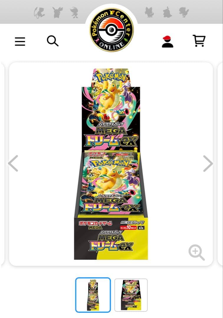 【ポケセン】【未開封】メガドリームex シュリンク付き 1BOX