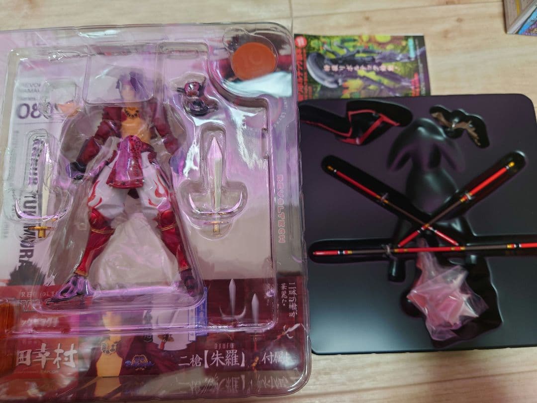 戦国BASARA　真田幸村　リボルテックヤマグチ