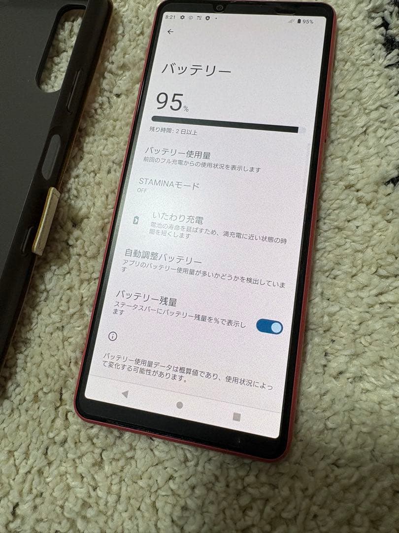 Xperia 10 S0-52B 128GB ピンク Docomo エクスペリア