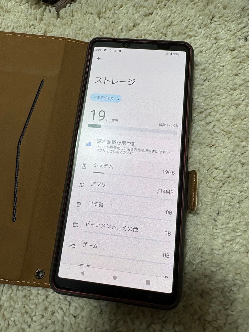 Xperia 10 S0-52B 128GB ピンク Docomo エクスペリア
