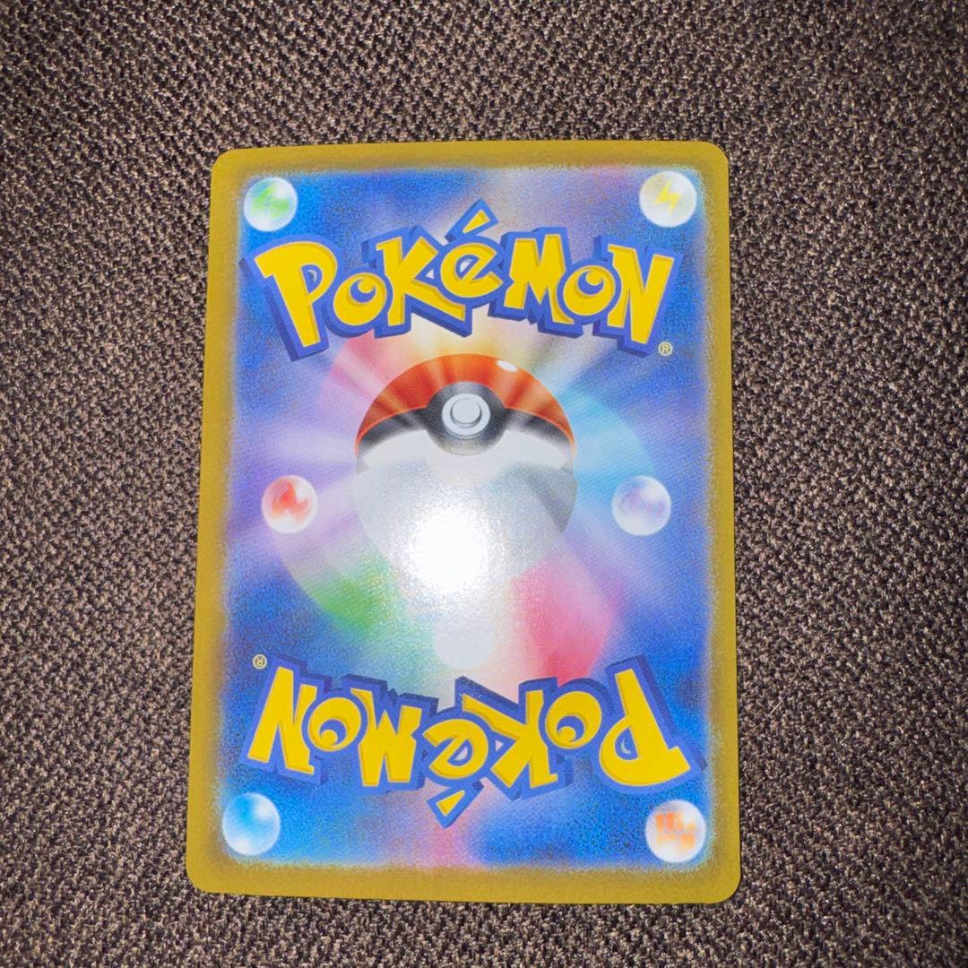 K*i様 メガリザードンex sar インフェルノ