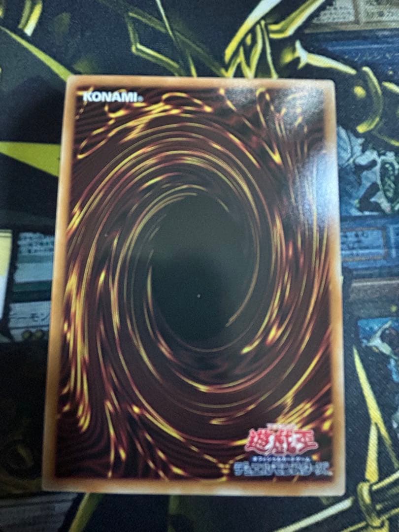 シューティングクェーサードラゴン　プリズマティックレア