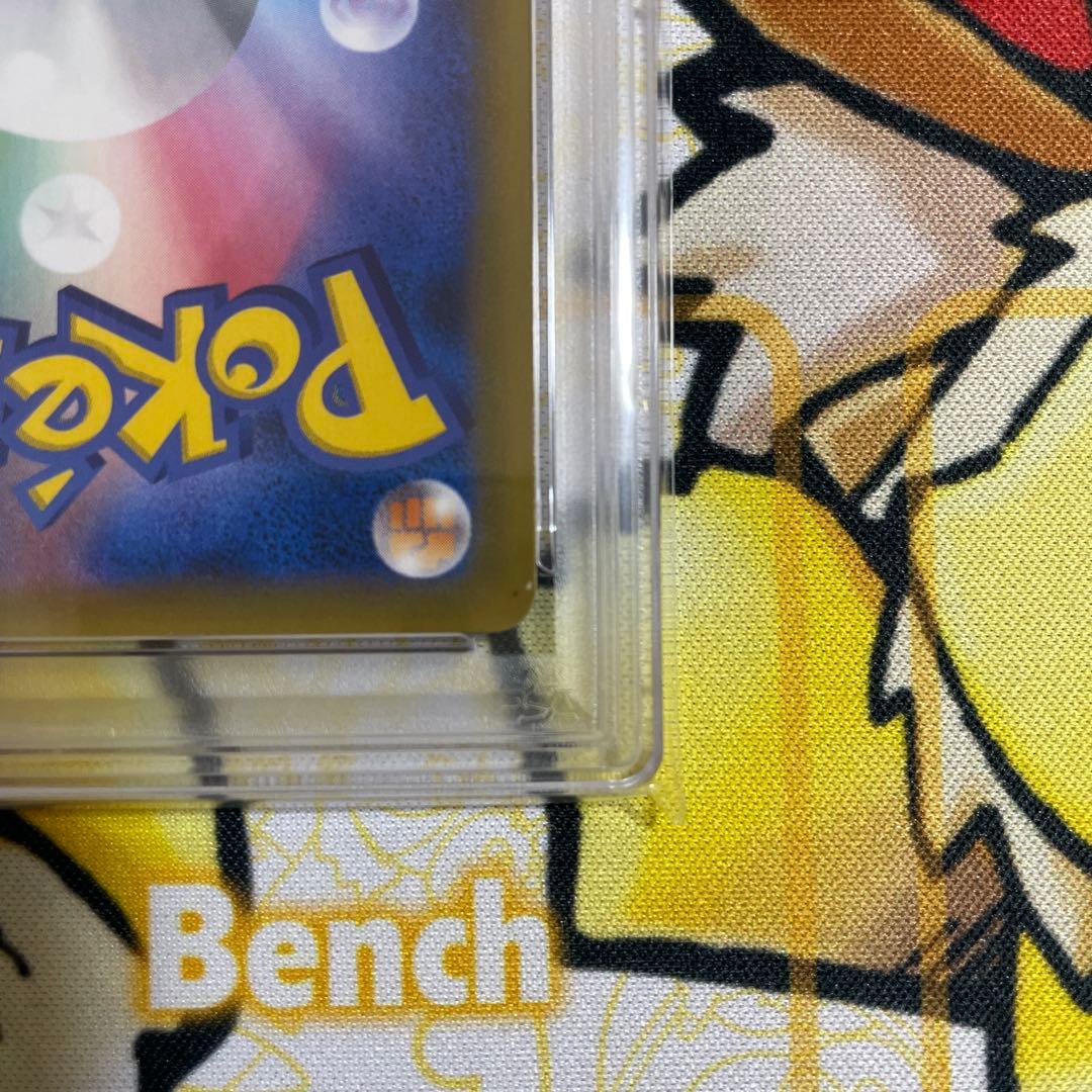 ポケモンカード タッグボルト セレビィ＆フシギバナGX SA PSA10