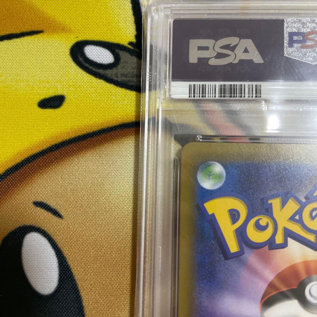 ポケモンカード タッグボルト セレビィ＆フシギバナGX SA PSA10