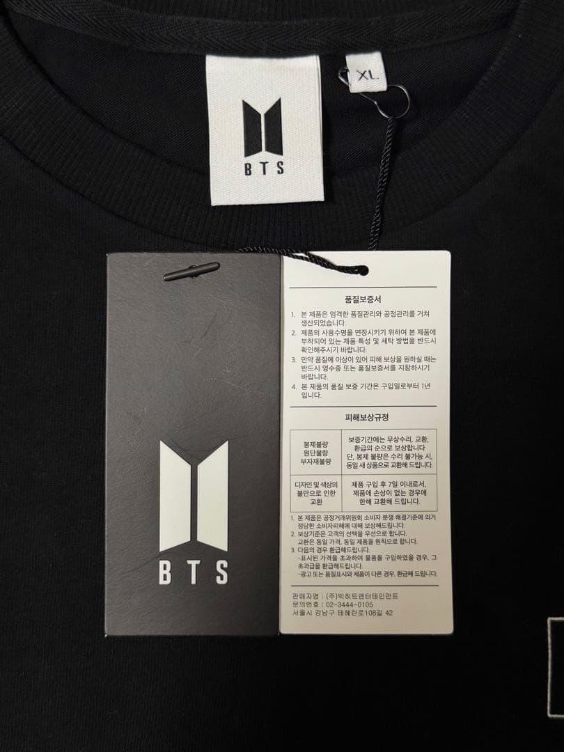【新品・未使用】team bts tシャツ XL