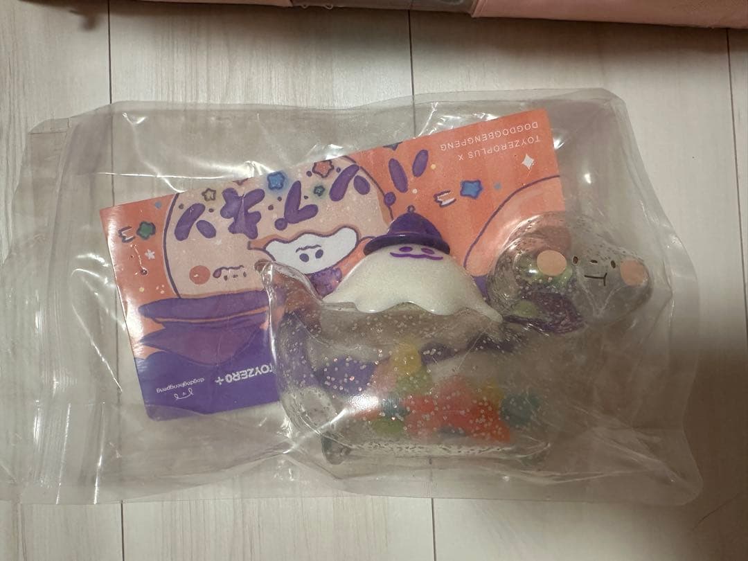 Toyzero+ ソフビ　蓄光　パンプキン　ハロウィン　富士山雷竜