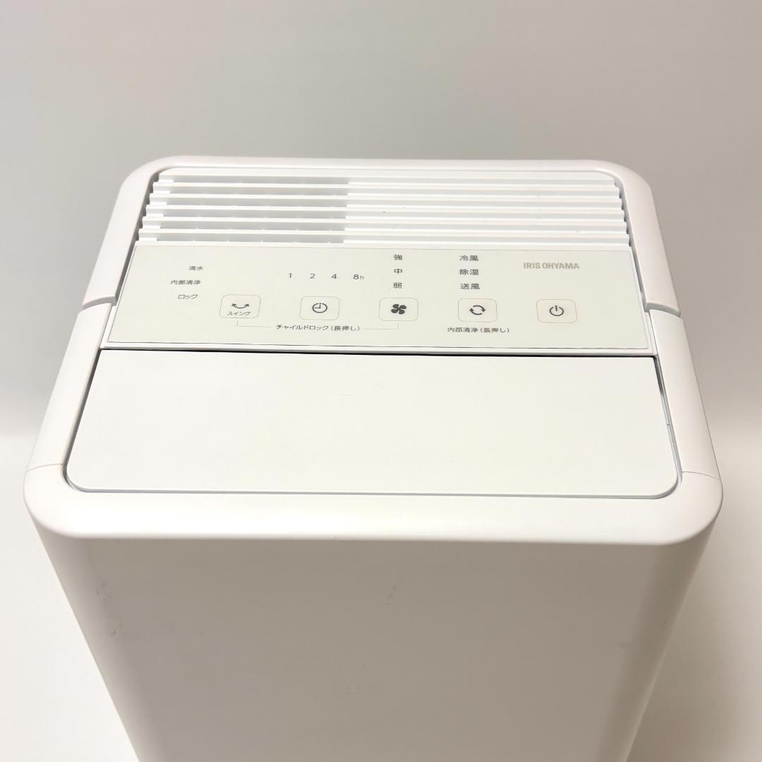 【2025年製・美品】アイリスオーヤマ コンパクトクーラー ICA-0302G