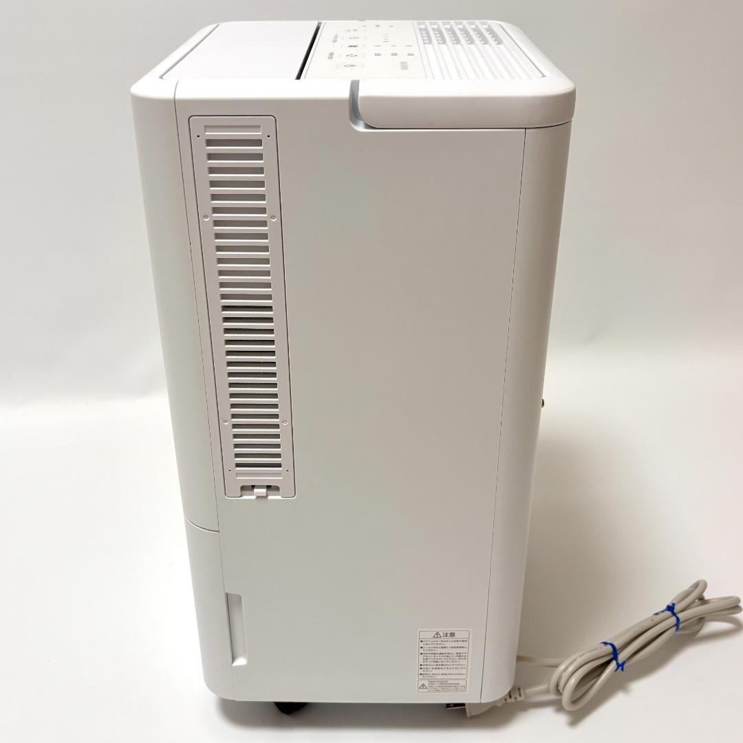 【2025年製・美品】アイリスオーヤマ コンパクトクーラー ICA-0302G