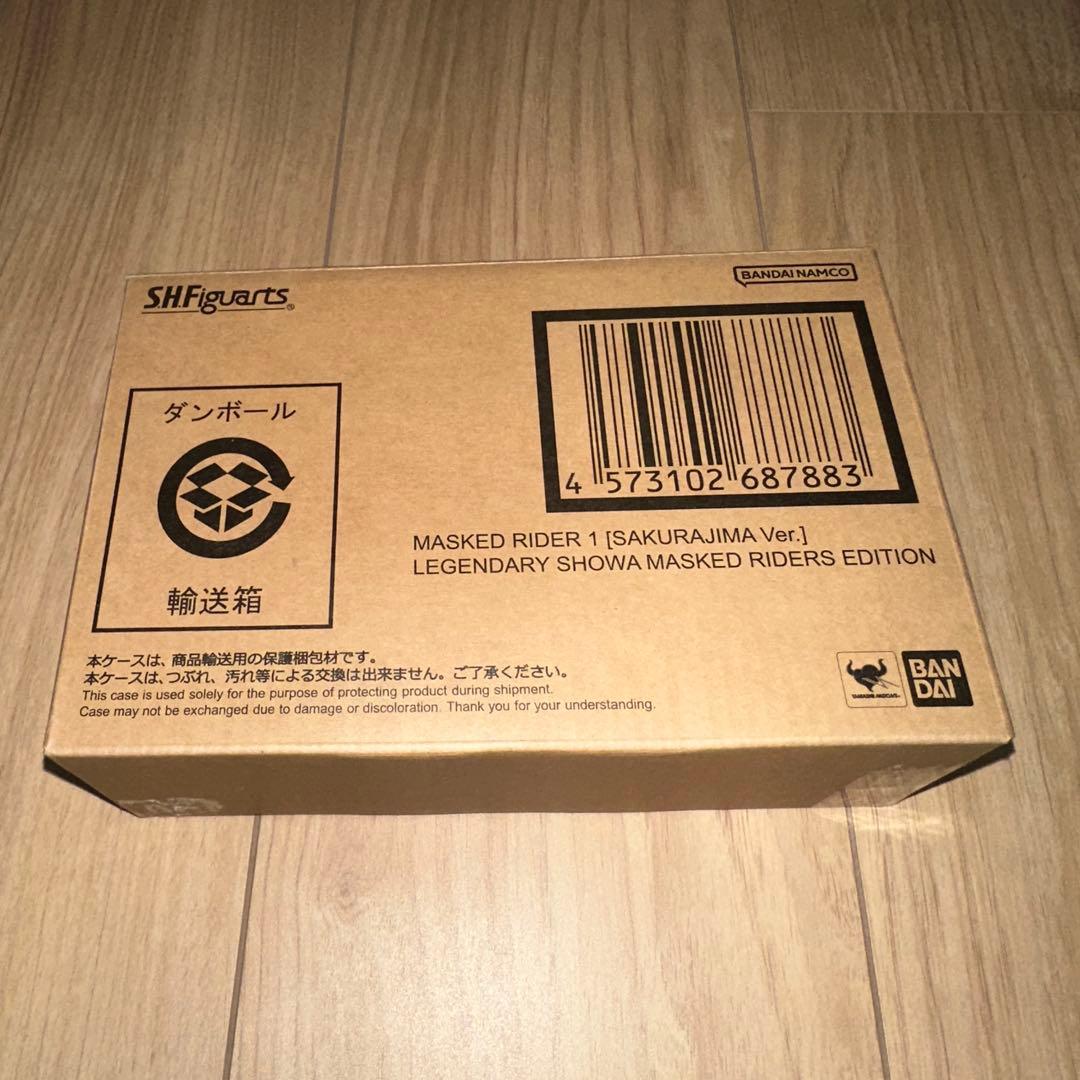 S.H.Figuarts（真骨彫製法） 仮面ライダー1号 桜島Ver.