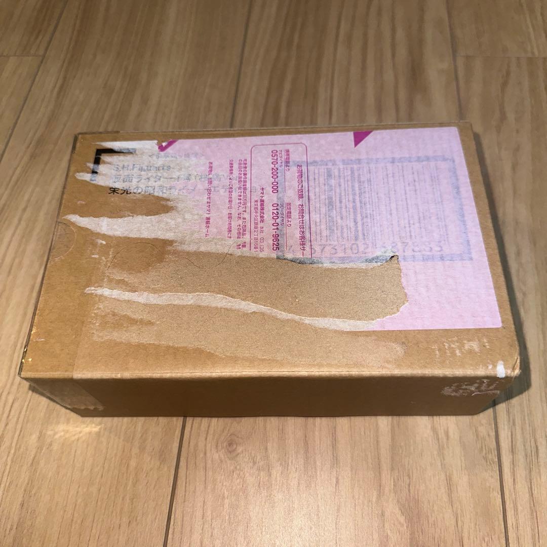 S.H.Figuarts（真骨彫製法） 仮面ライダー1号 桜島Ver.