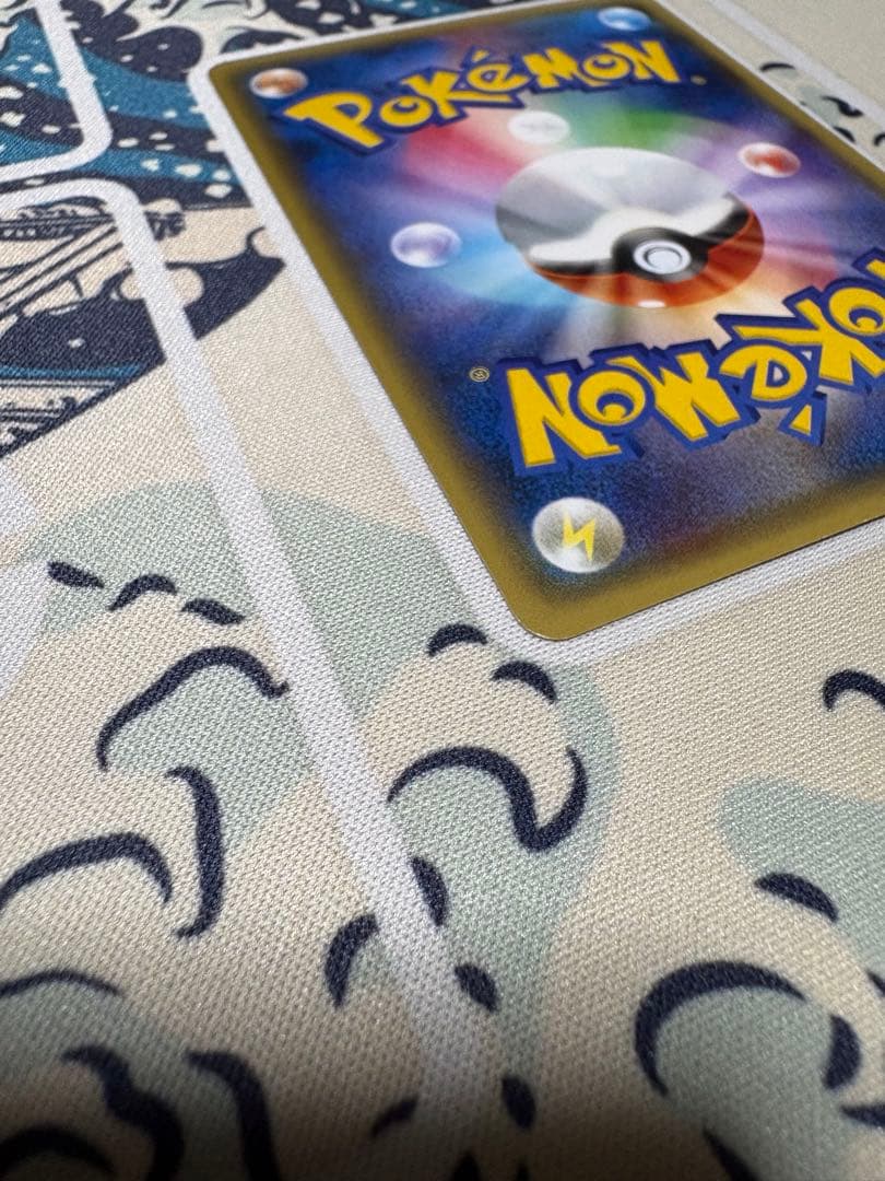 ゲンシグラードンEX