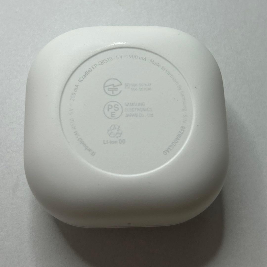 [未使用] Galaxy Buds2 Pro ワイヤレスイヤホン ホワイト