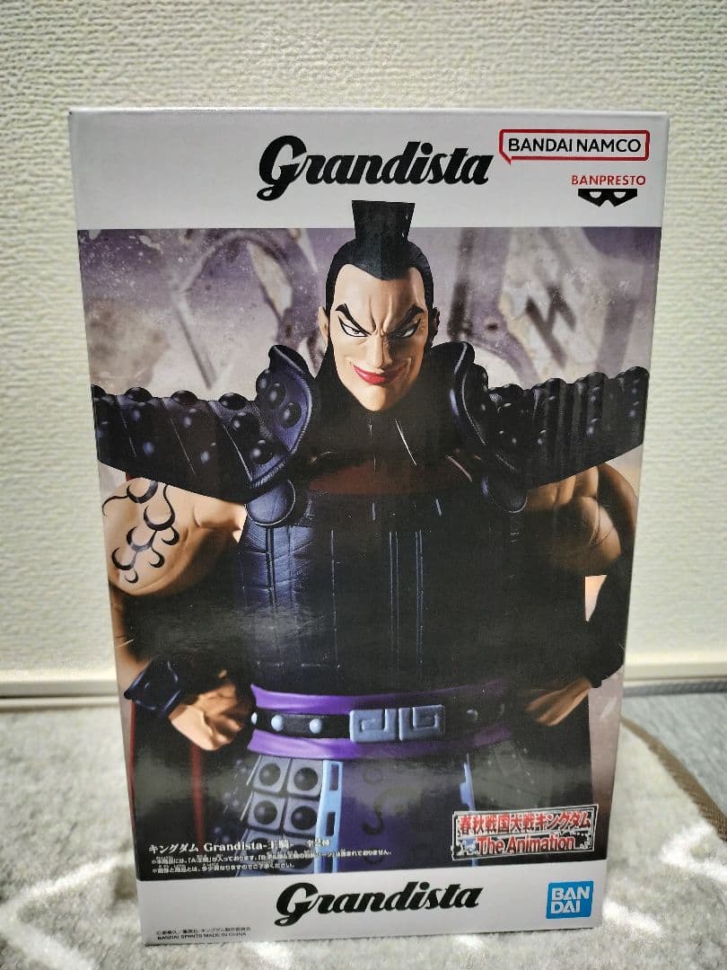 【新品未開封】最新プライズ含む　フィギュア　まとめ売り　11個セット