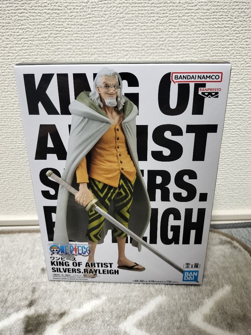 【新品未開封】最新プライズ含む　フィギュア　まとめ売り　11個セット