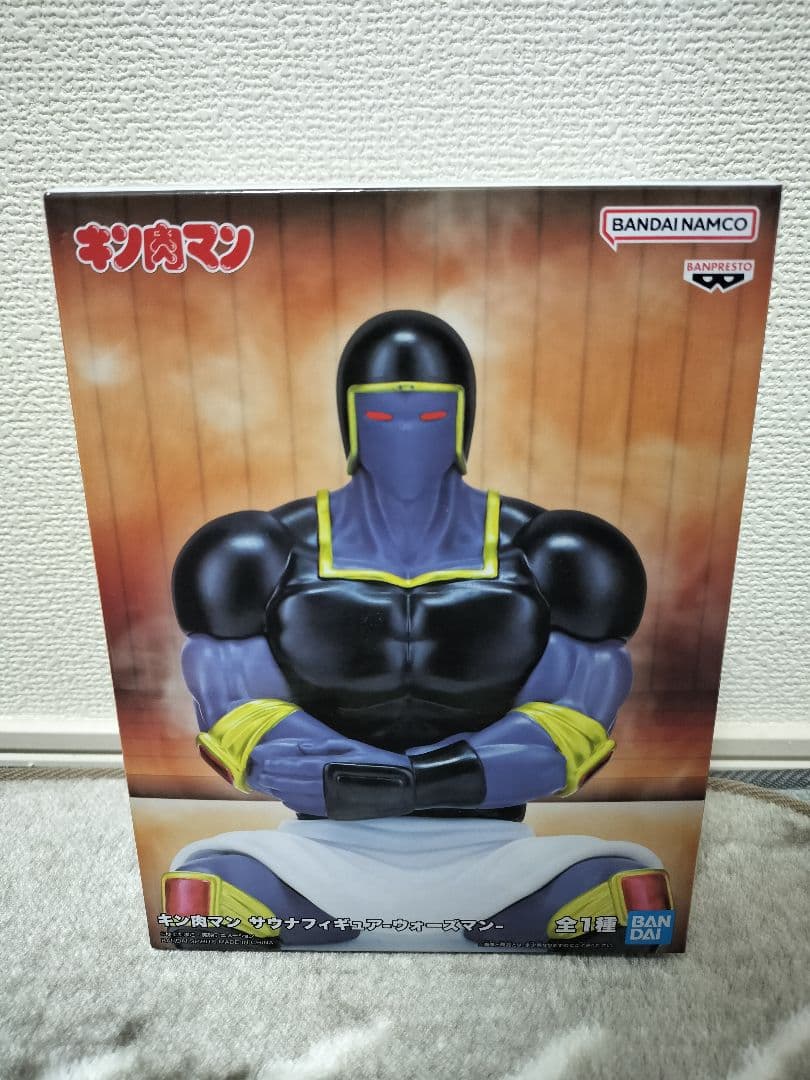 【新品未開封】最新プライズ含む　フィギュア　まとめ売り　11個セット