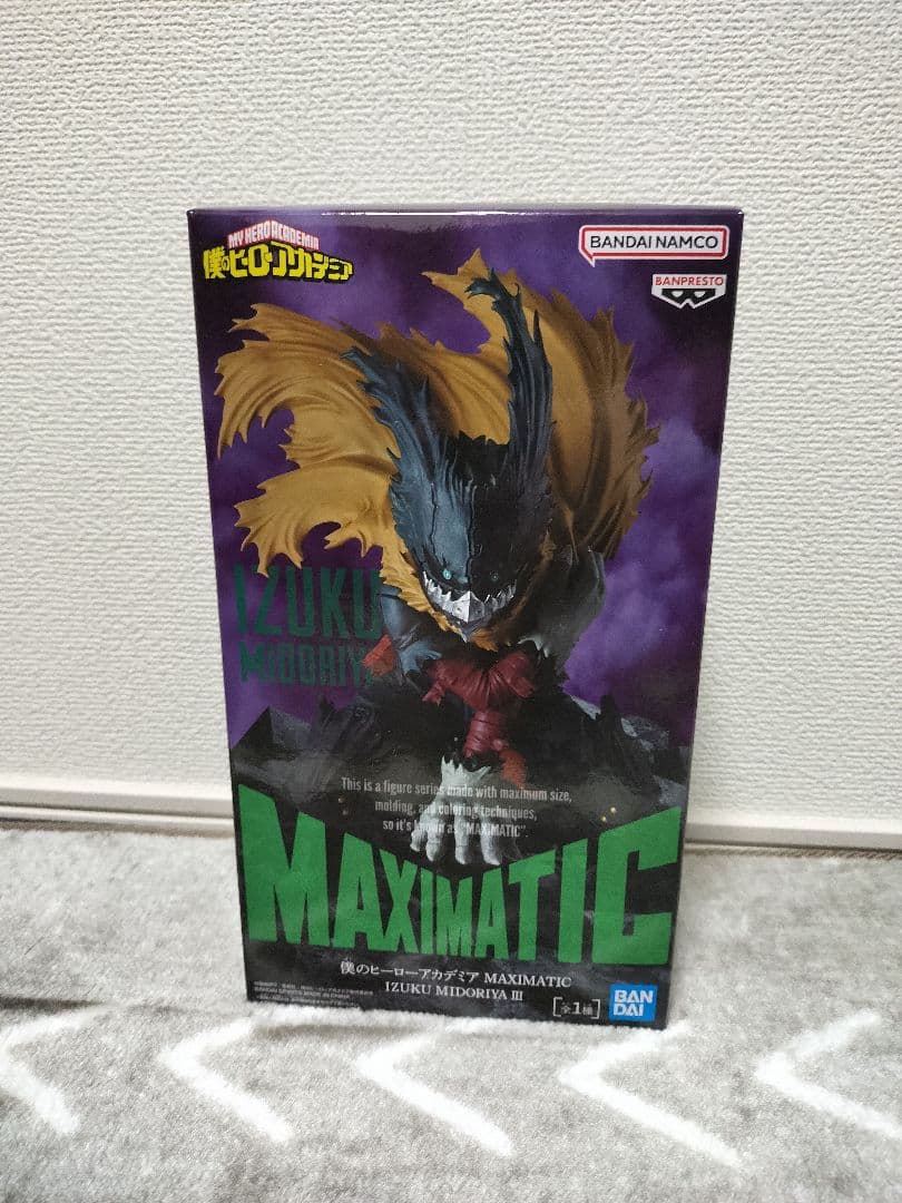 【新品未開封】最新プライズ含む　フィギュア　まとめ売り　11個セット