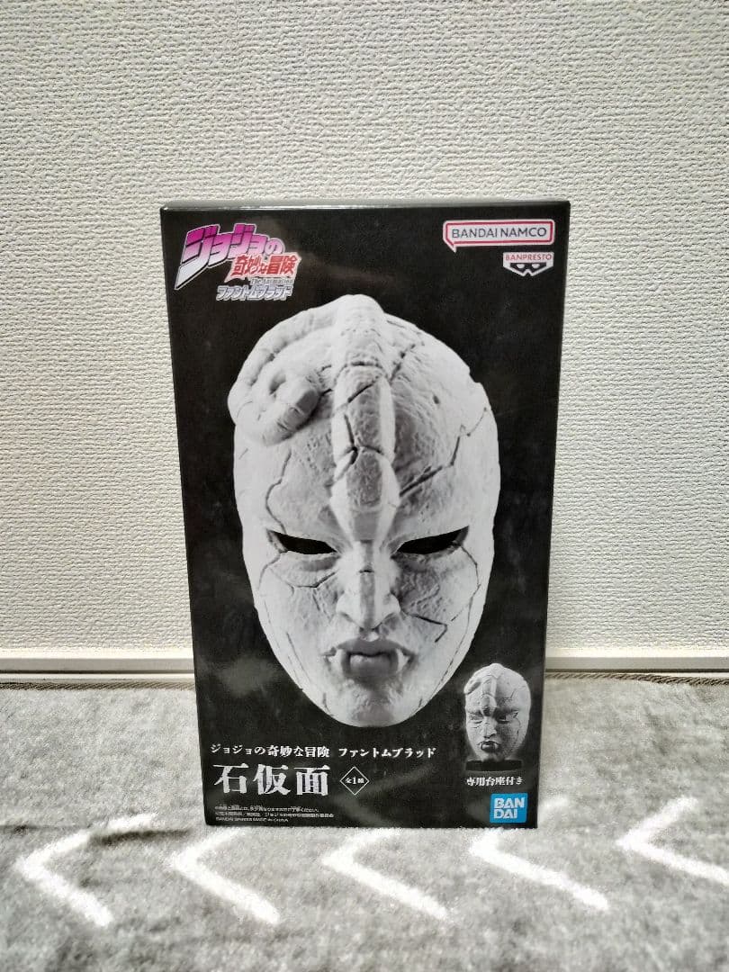 【新品未開封】最新プライズ含む　フィギュア　まとめ売り　11個セット