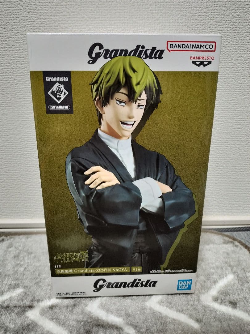 【新品未開封】最新プライズ含む　フィギュア　まとめ売り　11個セット