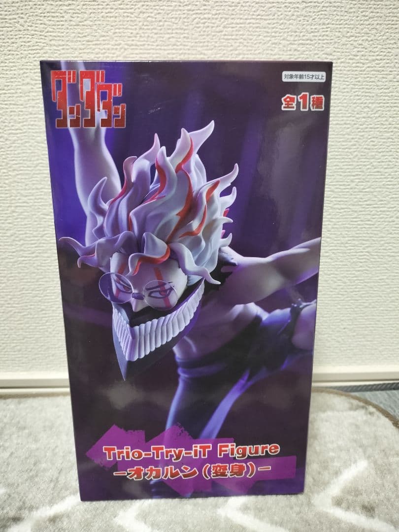 【新品未開封】最新プライズ含む　フィギュア　まとめ売り　11個セット