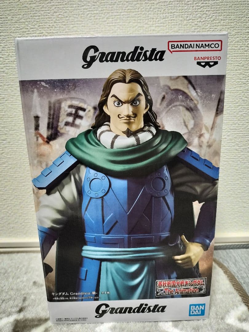 【新品未開封】最新プライズ含む　フィギュア　まとめ売り　11個セット