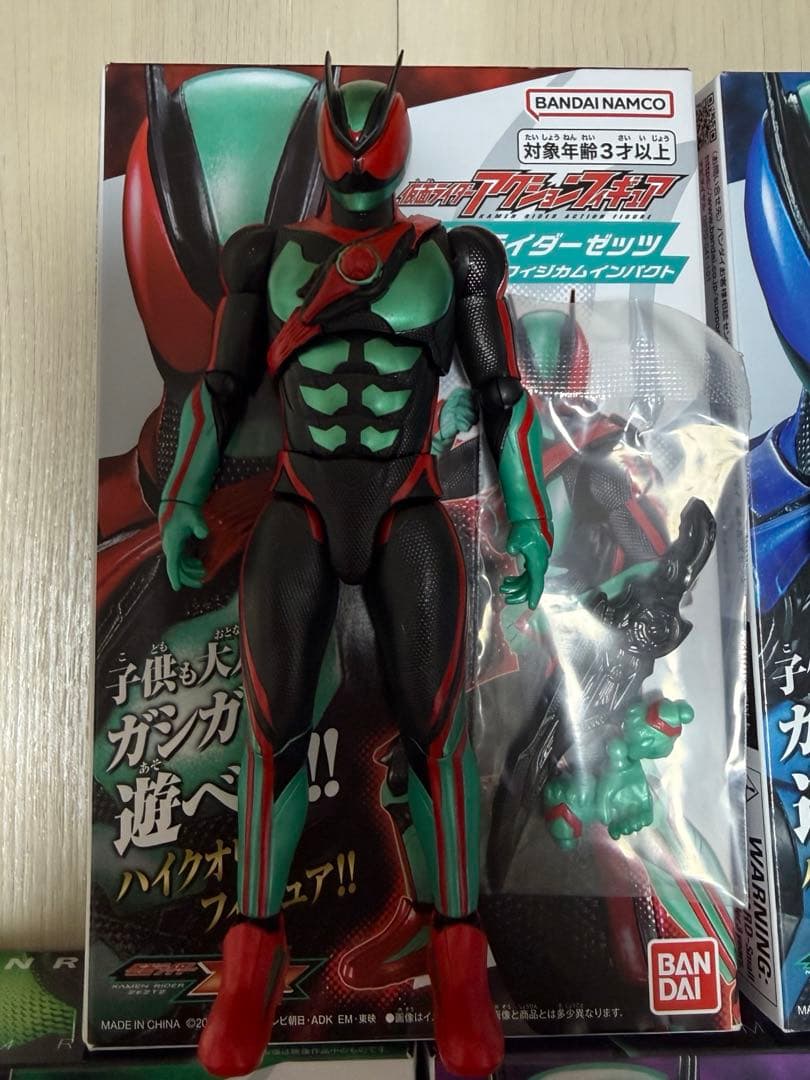 仮面ライダーアクションフィギュア　ゼッツ5体セット