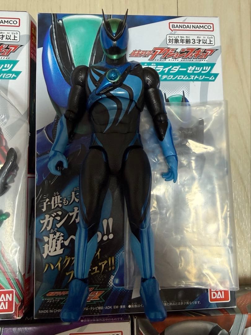仮面ライダーアクションフィギュア　ゼッツ5体セット