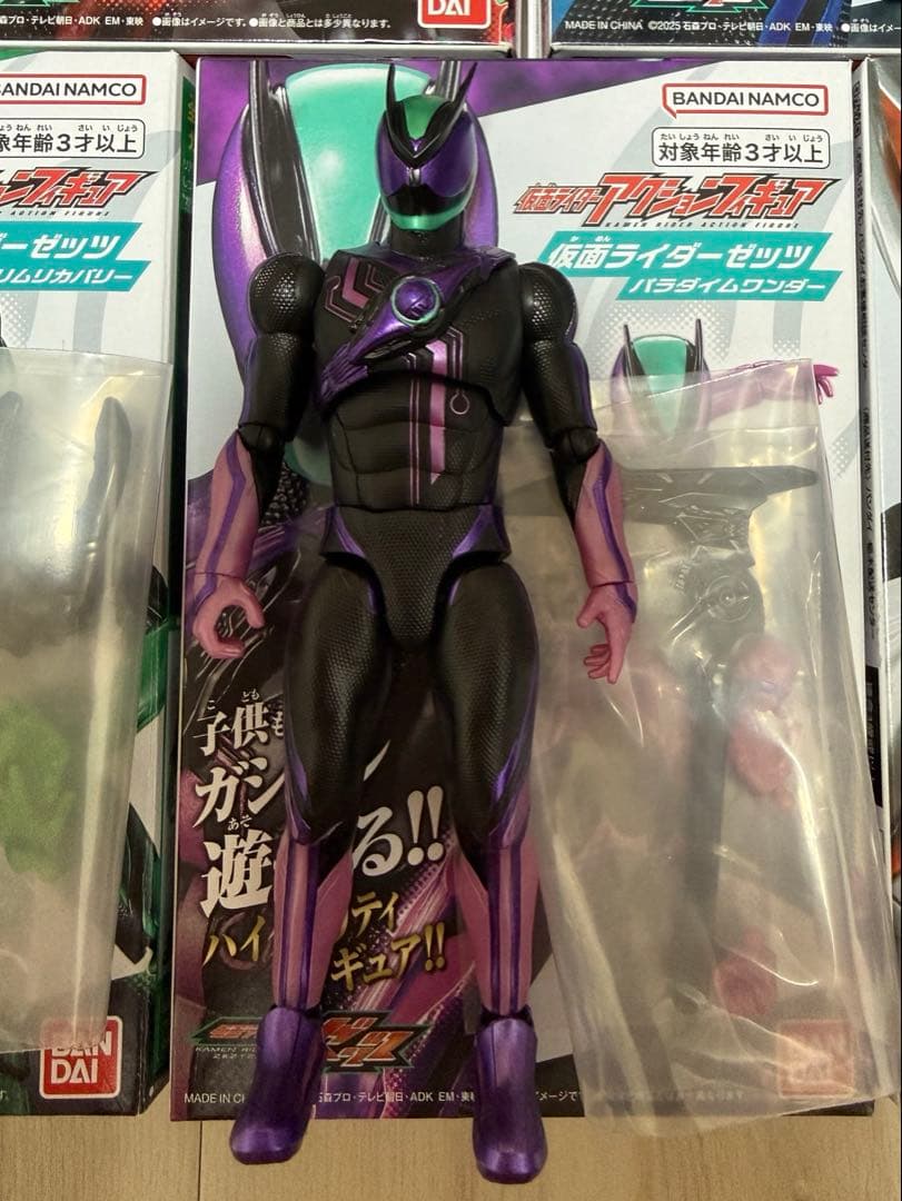 仮面ライダーアクションフィギュア　ゼッツ5体セット
