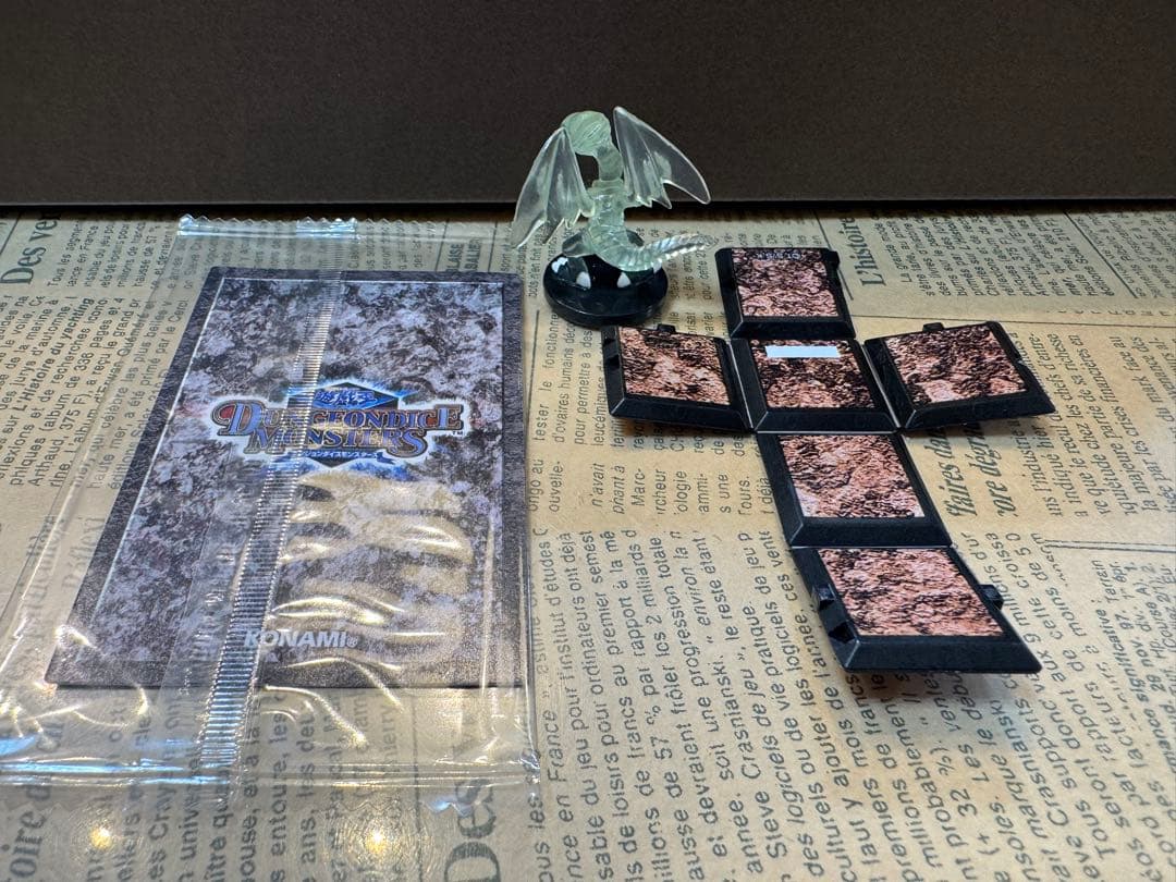 遊戯王　ダンジョンダイスモンスターズ　ブルーアイズホワイトドラゴン　未開封カード