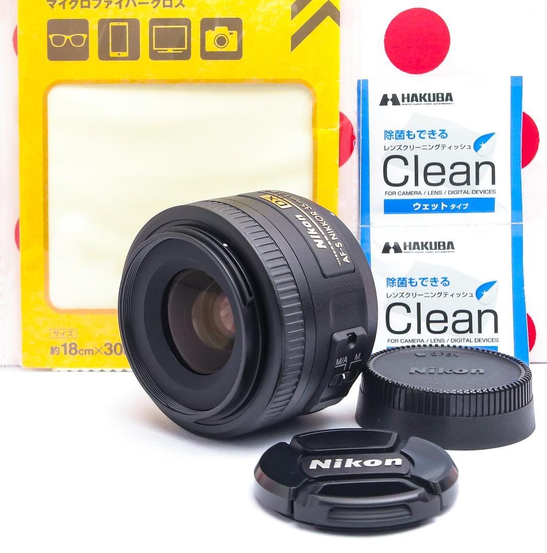 ニコン Nikon AF-S 35mm F1.8G❤大人気単焦点レンズ❤