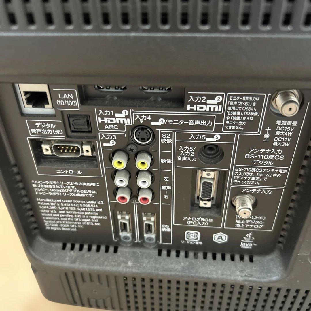 SHARP LC-26DV7 26インチ液晶テレビ