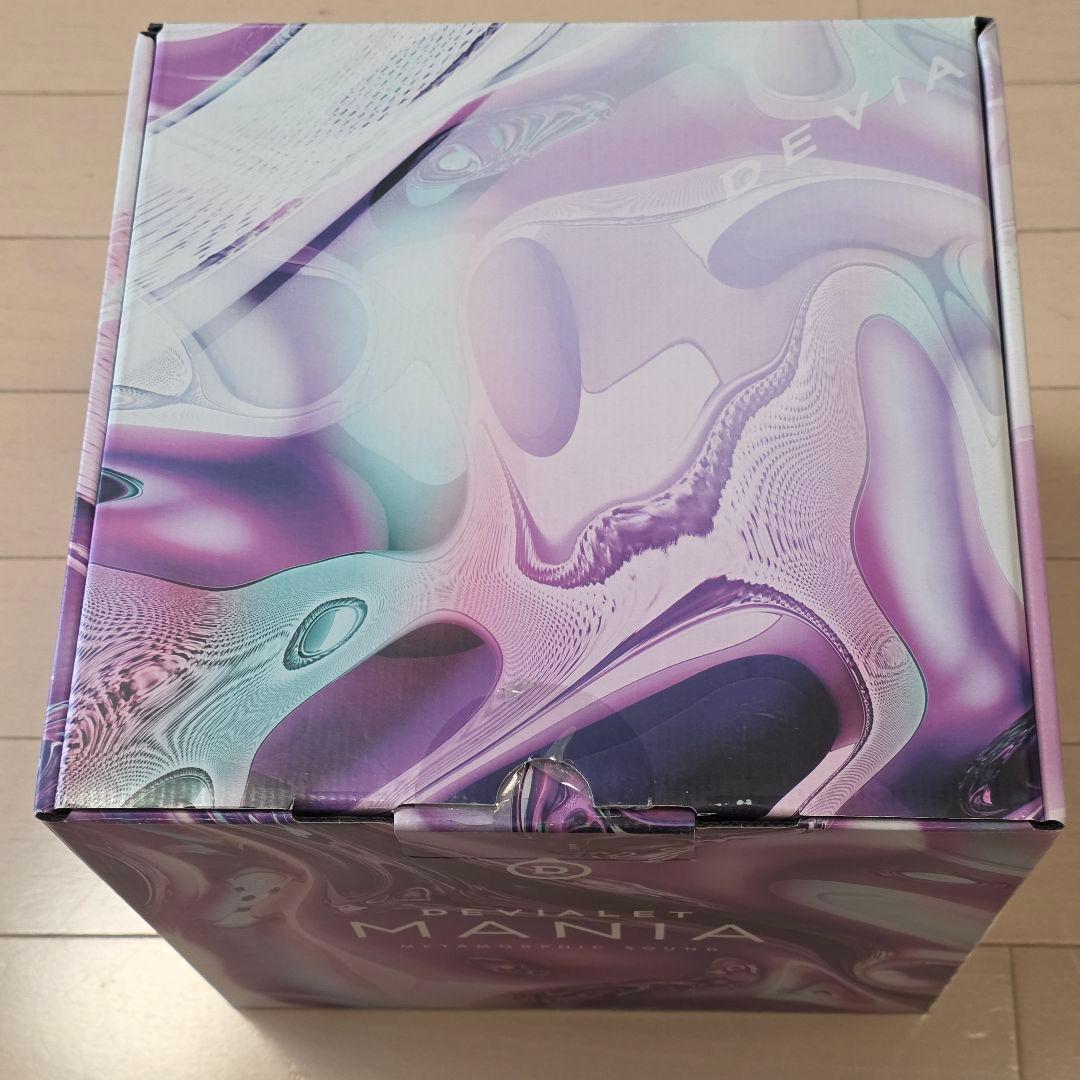 DEVIALT MANIA ワイヤレスチャージステーション付