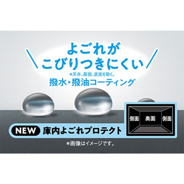 TOSHIBA オーブンレンジ 900W