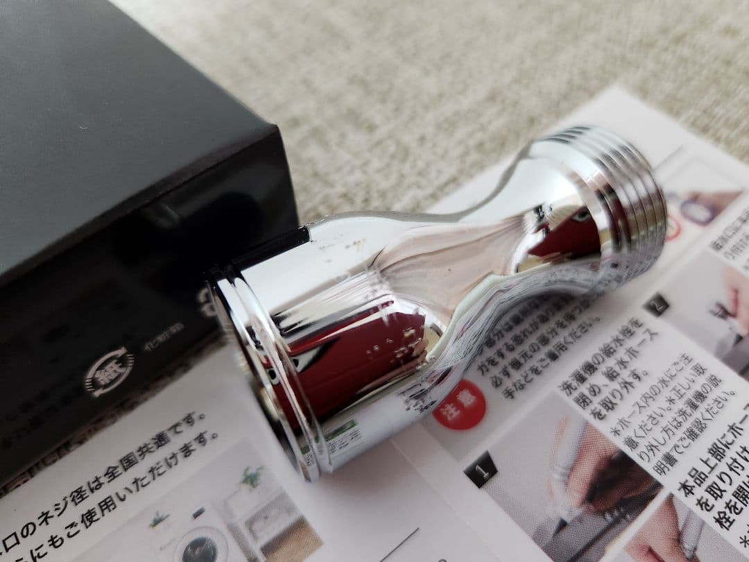 洗濯機用 スパークナノバブル