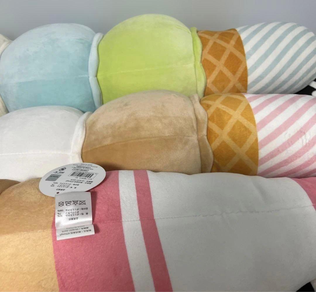 すみっコぐらし 抱き枕 ビックぬいぐるみ